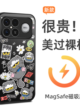 新款联名GD权志龙猫xiaomi POCOF8Pro手机壳可爱MagSafe磁吸适用于小米X7Pro/F6pro5G保护套M7/6/5防摔定制