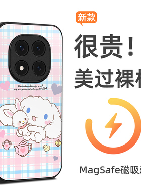 MagSafe磁吸新款联名小米POCO M8Pro手机壳M8 5G可爱小狗适用于xiaomi POCOM7PRO/M6/M54G保护套防摔来图定制