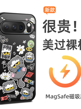 新款MagSafe磁吸联名权志龙谷歌Pixe10Pro手机壳GD猫咪可爱适用于Google Pixel 9proXL保护套8/7/6来图定制