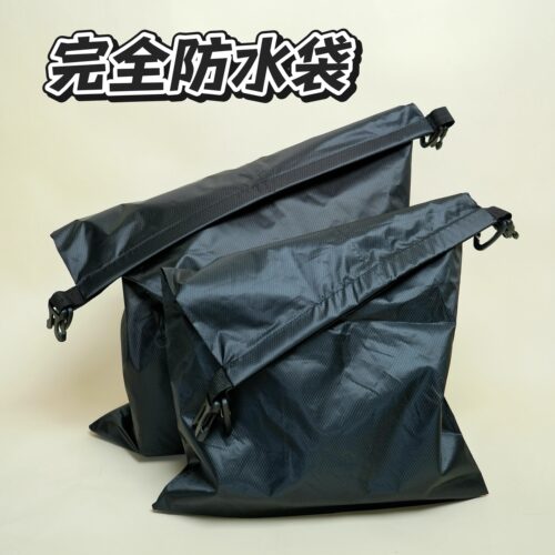 健身房脏衣服防水收纳袋球鞋运动
