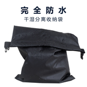 户外干湿分离袋子衣物袋防水湿衣服收纳袋运动健身游泳洗澡泳衣裤