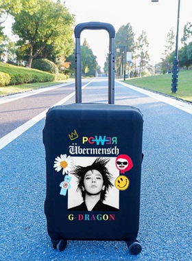 GD权志龙箱套可定制logo旅行箱弹力保护罩出行防丢创意DIY潮物料