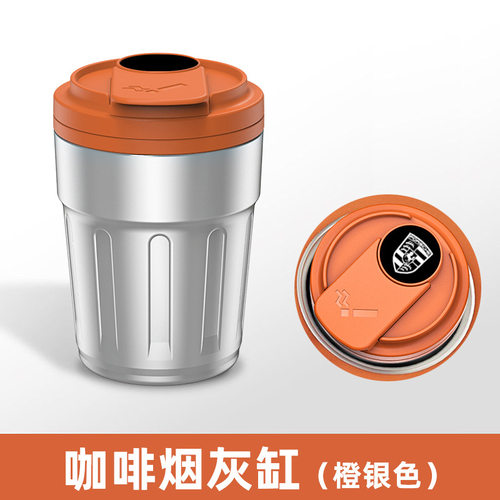 适用保时捷车载烟灰缸卡宴718帕