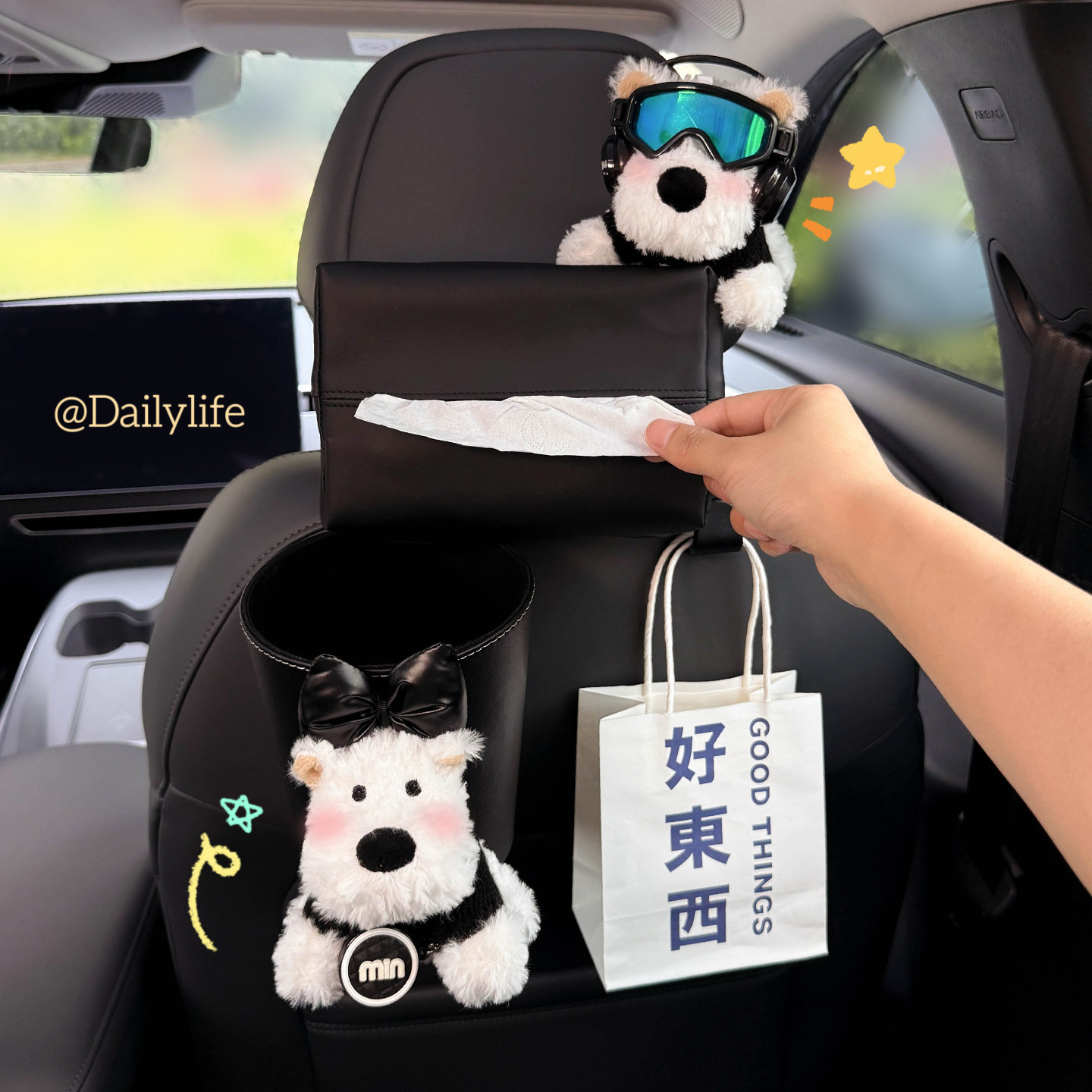 可爱西高地车载垃圾桶纸巾盒二合