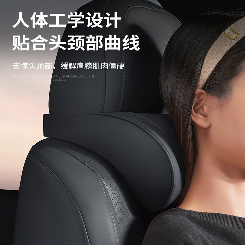 适用于福特头枕护颈枕Ford福克斯