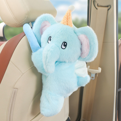 2025新款车载纸巾盒悬挂式