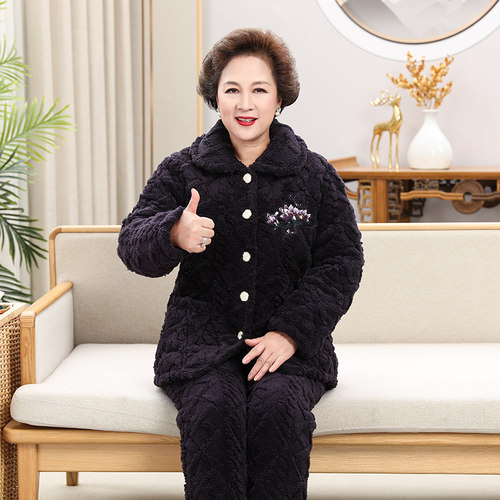 羽艺中老年女士珊瑚绒保暖睡衣