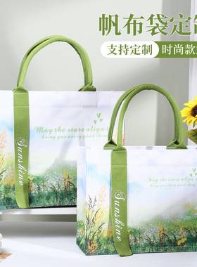 创意帆布托特包定制logo帆布袋手提帆布包立体购物袋伴手礼品袋