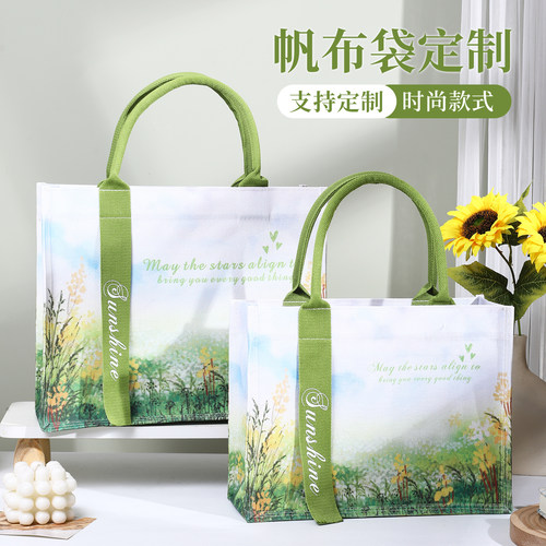 创意帆布托特包定制logo