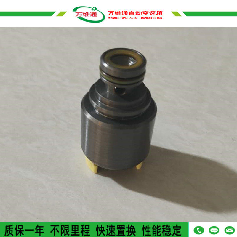 适用大众桑塔纳新捷达速腾迈腾朗变速箱/波箱/分动箱
