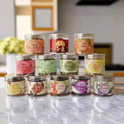 【干果集合】新疆特产精品干果零食大全罐装坚果果干自选搭配