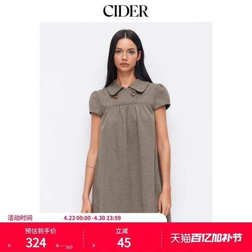 CIDER彼得潘娃娃领美式复古格子短袖针织波点连衣裙114967589