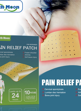 Comfortable Patch Daily Massage Wrist Knee Gentle Care Gentl