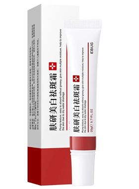 Powerful Whiten Freckle Cream Brighten Face Eliminates Dark