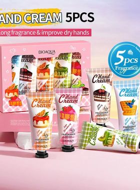 Hand Cream Christmas Gift Set 5Pack Moisturizing Long-Lastin
