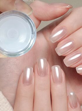 1pcs Chrome Nail Powder No-color Ice Transparent Aurora High