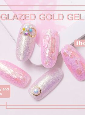 3 Pcs/Lot IDO Gelpolish 15ml Glazed Gold Series High Quality