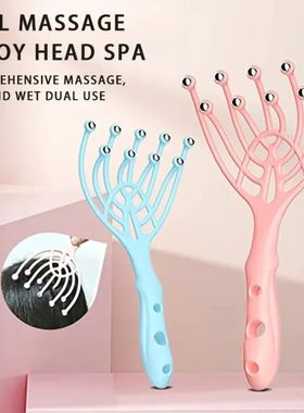 1 Pc Head Massager Scalp Neck Comb Roller Five Finger 9 Claw