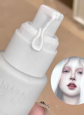 White Liquid Foundation Makeup, Matte Full Coverage Conceale