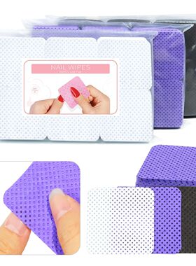 300pcs/Pack Lint-free Nail Polish Remover Napkin Colorful Co