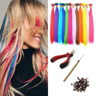 Synthetic Colored I-Tip Stick Hair Extensions Straight Hair