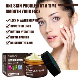 Double Retinol Facial Cream Anti-aging Fade Fine Line Wrinkl