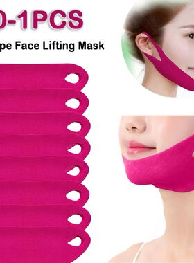 20-1pcs Facial Lifting Mask V Shape Face Firming Slimming Ma