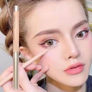 Pencil Eyeliner Glitter Cham Diamond Liquid Waterproof Matte
