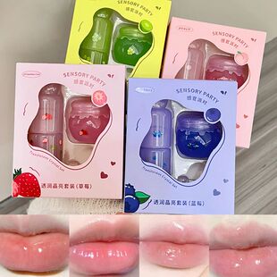 Hydrating & Brightening Lip Mask - Deep Moisture, Lip Wrinkl