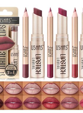 6pcs  Lip Liner Long-lasting Easy Coloring Non-Stick Cup