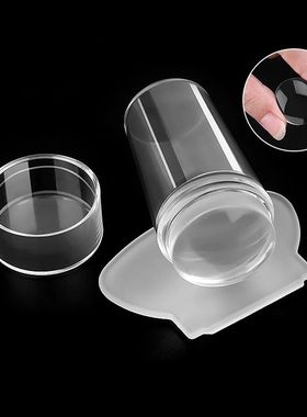 Nails Art Stamping Plates Kit French Manicure Design Plate S