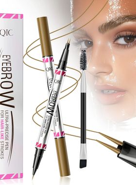 Two-Pronged Curved Eyebrow Pencil Waterproof Long-lasting na