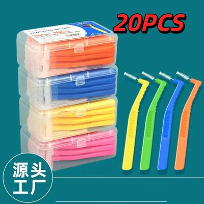 20Pcs Interdental Brush For Dental Orthodontic Clean Between