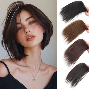 Synthetic Invisable Seamless Hair Pads Clip In Increase Hair