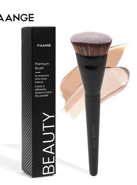 Single Flat Round Tube Flat Head Foundation Brush With Box P
