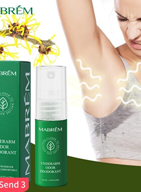 armpits body odor deodorant antiperspirant fragrances spray