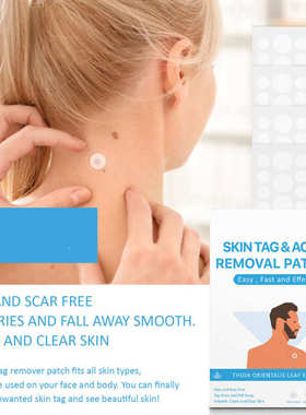 144pcs Skin Tags Moles Remover Patches Gift Wart Treatment