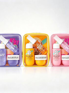 Sol de Janeiro Jet Set Travel Shower Kit, Mini Travel Size B