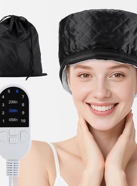 10 Modes Heated Hair Steamer Cap Electric Hair Heating Cap W