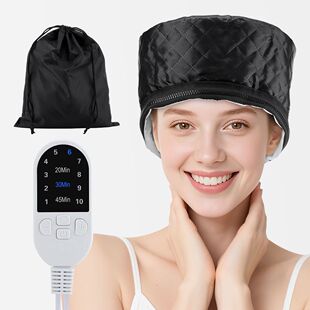 10 Modes Heated Hair Steamer Cap Electric Hair Heating Cap W