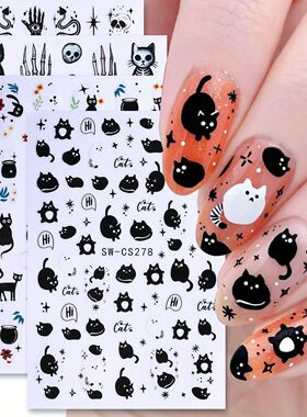 4pcs Kawaii Black Cat Nail Art Decals Skull Spooky Design Ad