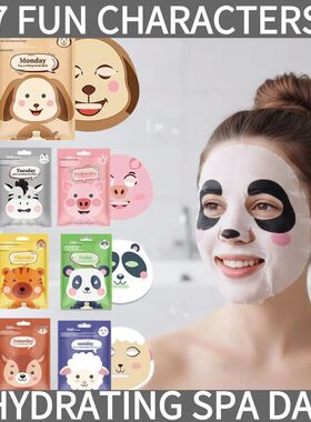 7 Styles Animal Face Mask Set Funny Panda Dog Pig Hydrating