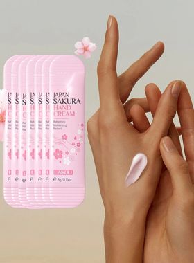 7pcs Collagen Sakura Hand Cream Skin Soften Nourish Care Dee