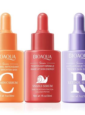 Vitamin C Retinol Hyaluronic Acid Serum Moisturizing Brighte