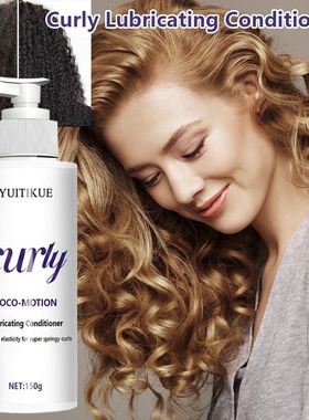 curly hair smoothing conditioner, moisturizes and deeply car