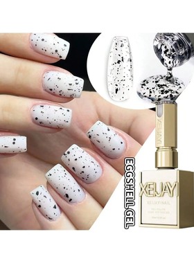 15ml Eggshell Gel Nail Polish Quail Egg Semi Permanent Nail