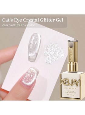 15ml Universal Silver Cat Eye Gel Polish. Glittery, Magnetic