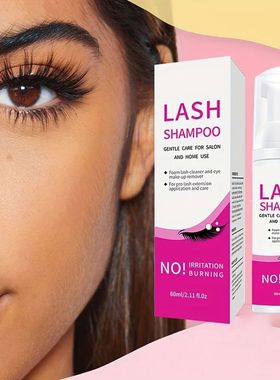 Eyelash Cleanser Gentle and non-irritating formula Deep Clea