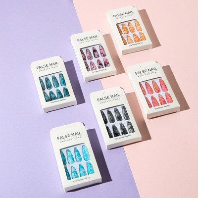 24pcs/Set Detachable Long Coffin Fake Nails European Rainbow