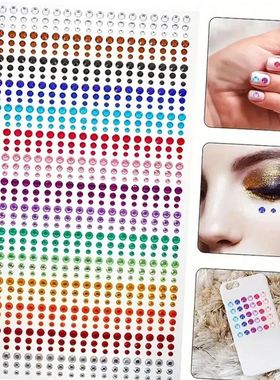 1sheet 900pcs Rainbow Face Glittle Gem Stickers Stick-On Fac